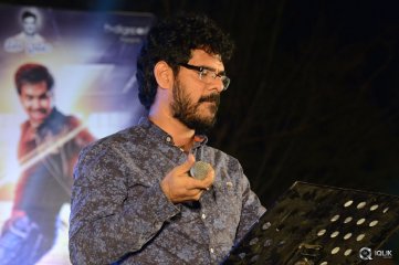 Premikudu Movie Audio Launch